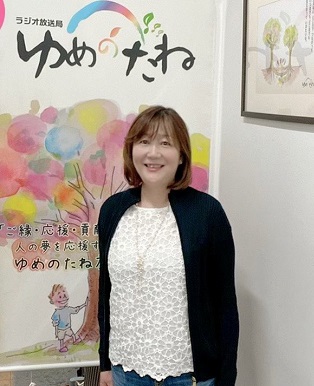 日本語教師  東京早稲田外国語学校 名誉校長 渡辺英子さん