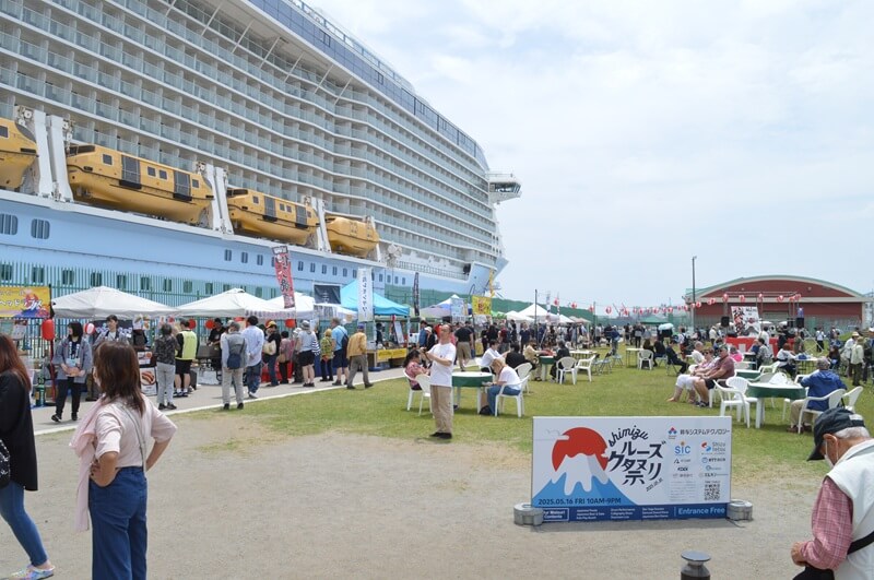 カギは“スマホで見られる”情報