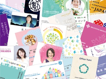 ヒアリングをしてあなただけの名刺をお作りいたします