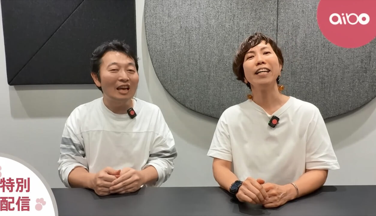 6月27日に公開されたYouTubeの特別配信動画で、「『aibo』はやめません」と宣言する「aibo」開発チームの森田氏(左)と長江氏(右)。