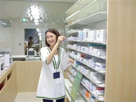 薬樹株式会社 神奈川県 の企業情報 プレスリリース イノベーションズアイ