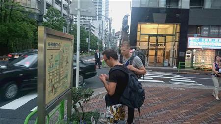 ｇｐｓ地図アプリに英語版 訪日外国人に救いの手 の新聞掲載情報 15年8月31日 イノベーションズアイ Btobビジネスメディア