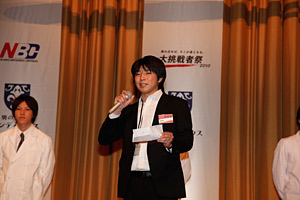 20100509-ph301.jpg