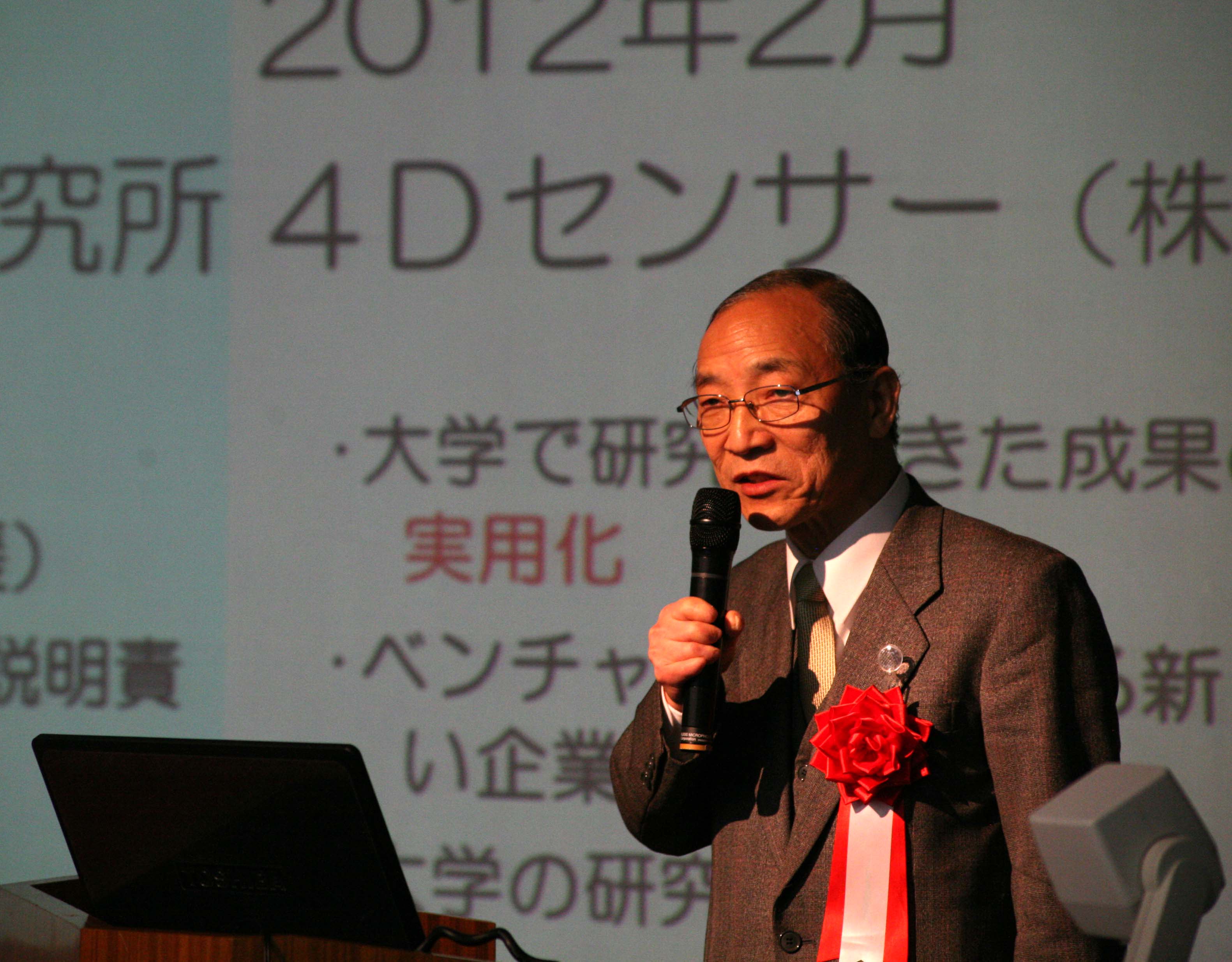 20120227-優秀賞~1.JPG