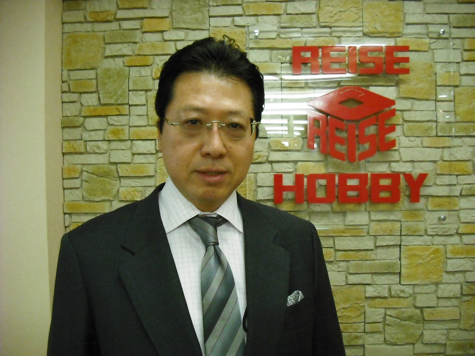 ０から１を生む力 ライゼ 川端広和 代表取締役社長 株式会社ライゼの新聞掲載情報 13年2月2日 イノベーションズアイ