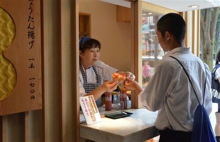 20140819-bsl1408140500004-p1.jpg