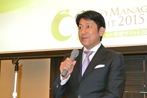 20150831-juyhtgrf.jpg