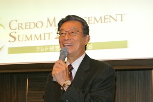 20150831-nbgfre.jpg