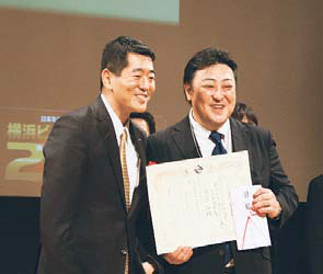 横浜ビジネスグランプリ2011
プロバイオインターショナルが最優秀賞を受賞