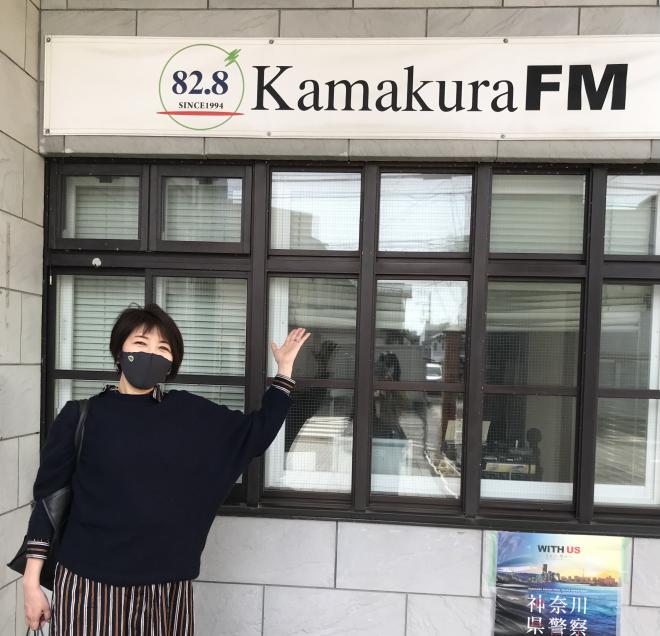 ラジオ　『みんなのサンデー防災』４月からリニューアル！！