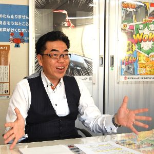 コロナ後の未来を切り拓く、30年先を見据えた長期ビジョン 【前編】