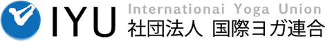 社団法人国際ヨガ連合の企業ロゴ