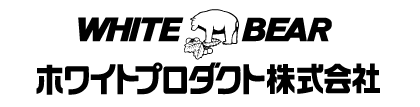 ホワイトプロダクト株式会社の企業ロゴ