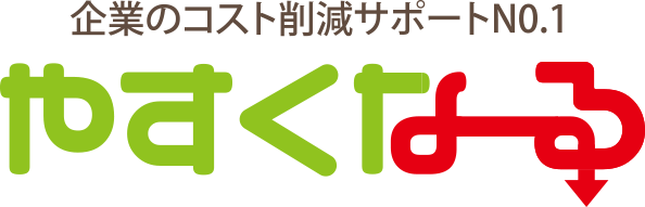 株式会社　やすくなーるの企業ロゴ