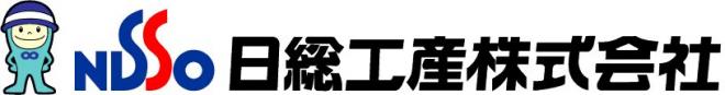 日総工産株式会社の企業ロゴ