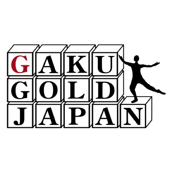 株式会社ガクゴールドジャパンの企業ロゴ