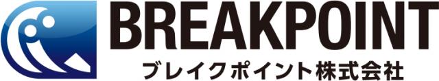 ブレイクポイント株式会社の企業ロゴ