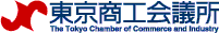 東京商工会議所の企業ロゴ