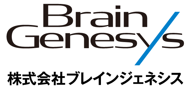 株式会社ブレインジェネシスの企業ロゴ