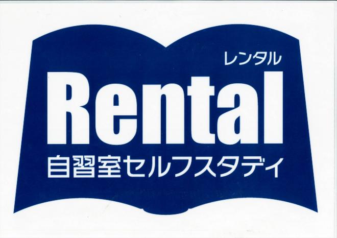 オシカタ株式会社の企業ロゴ