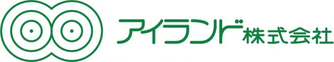 アイランド株式会社の企業ロゴ