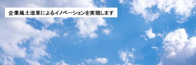 あびこ経営コンサルタントの企業ロゴ