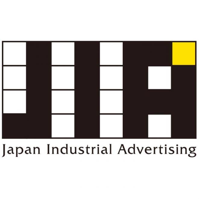有限会社日本産業広告社の企業ロゴ
