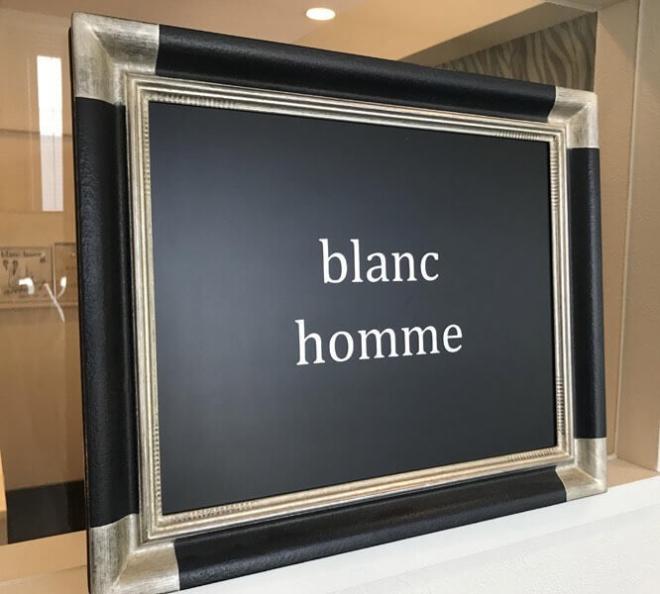 メンズ脱毛・ヒゲ脱毛専門blanc homme岡山店の企業ロゴ
