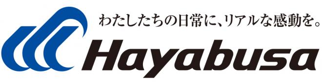 株式会社ハヤブサの企業ロゴ