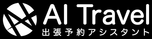 株式会社AIトラベルの企業ロゴ