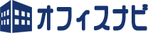 オフィスナビの企業ロゴ
