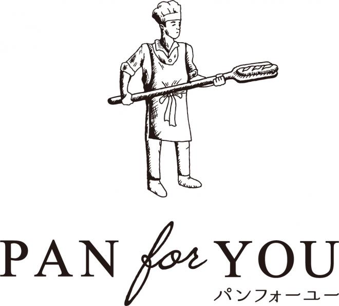 株式会社パンフォーユーの企業ロゴ