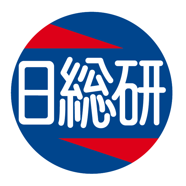 株式会社日総研出版の企業ロゴ