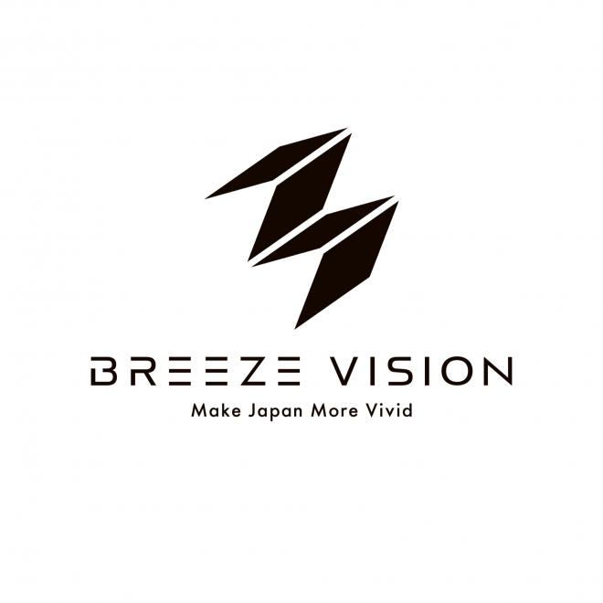 ブリーズビジョン株式会社の企業ロゴ