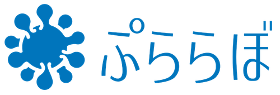 株式会社ぷららぼの企業ロゴ