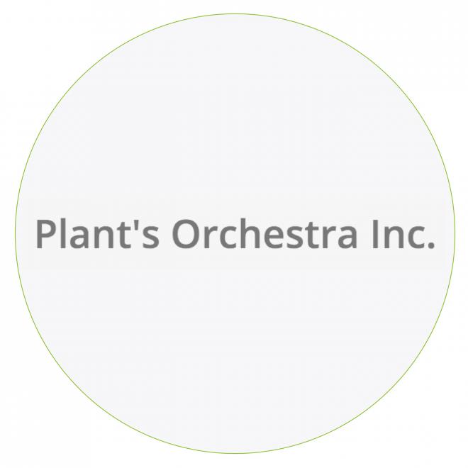プランツオーケストラの企業ロゴ