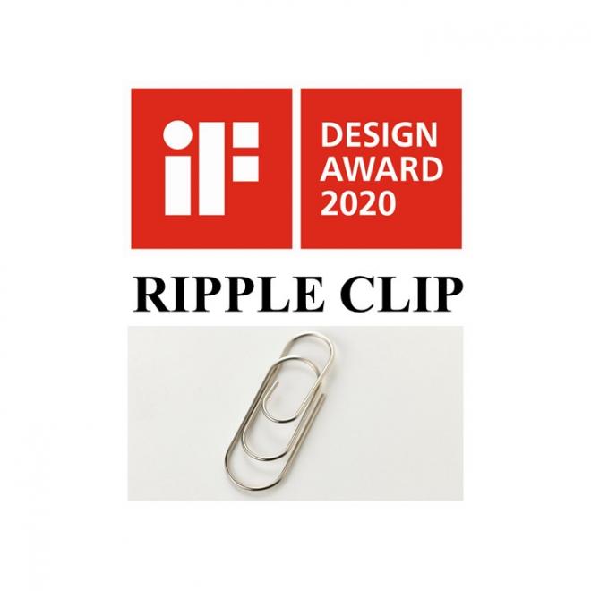 リップルクリップの企業ロゴ
