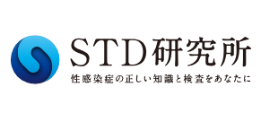 STD研究所　-株式会社アルバコーポレーション-の企業ロゴ