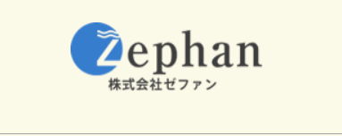大阪で屋根修理ならゼファンの企業ロゴ