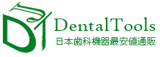 歯科用ツール.jpの企業ロゴ