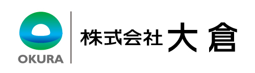 株式会社　大倉の企業ロゴ