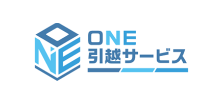 ONE引越しサービス｜大阪の単身引っ越しの企業ロゴ