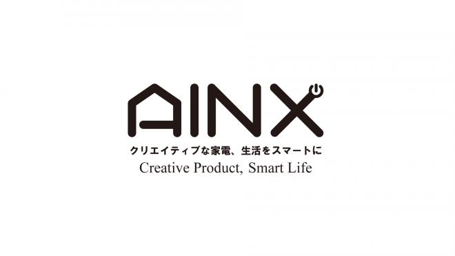 AINX株式会社の企業ロゴ