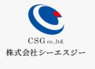 株式会社シーエスジーの企業ロゴ