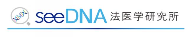 株式会社seeDNAの企業ロゴ
