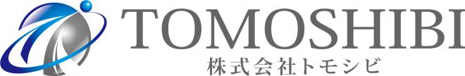 株式会社トモシビの企業ロゴ