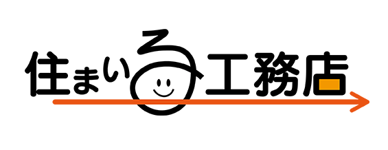 住まいる工務店の企業ロゴ