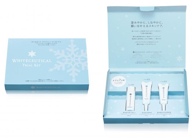 “敏感肌も白雪美肌” に！薬用美白＆UVケア「ホワイトシューティカル トライアルセット」