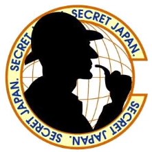総合探偵社シークレットジャパン東北本部の企業ロゴ