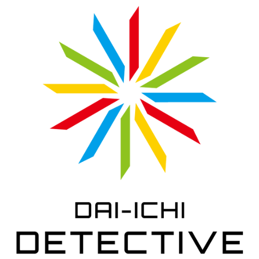 第一探偵事務所 仙台本部の企業ロゴ
